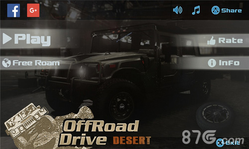 OffRoad Drive Desert攻略