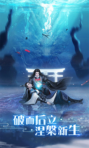 小小武神BT版返利