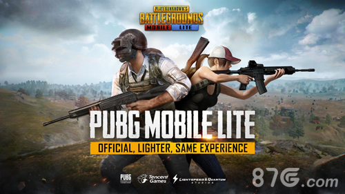 pubg手游轻量版特色