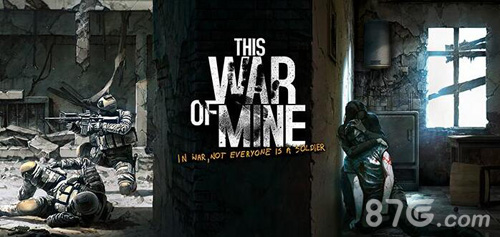 This War of Mine