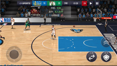 NBA Live Mobile3