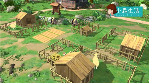 小森牧场—游戏截图