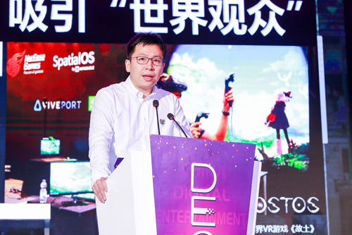 网易游戏市场副总裁 吴鑫鑫先生