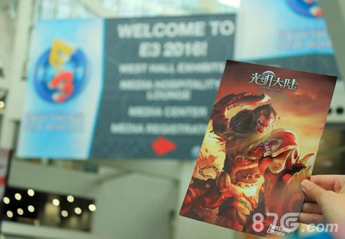 E3展《光亮大陆》宣扬海报