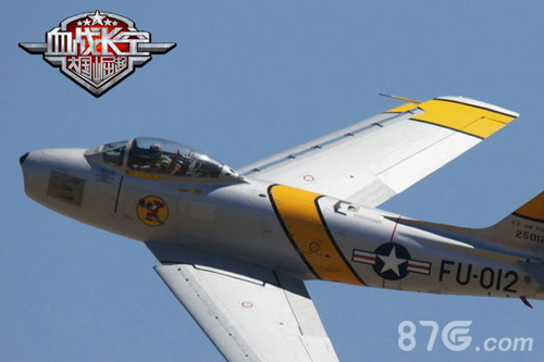 苦战漫空F-86“佩刀”