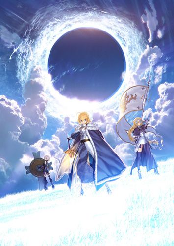Fate/Grand Order宣扬画面