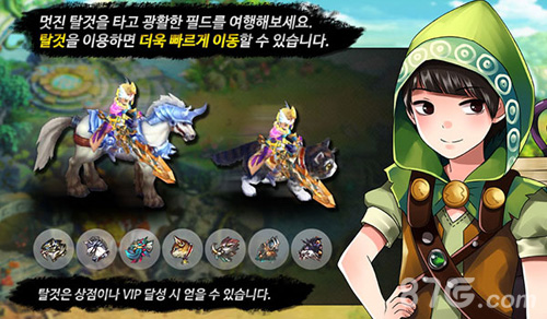 战谷Ⅱ行将登陆韩国 国产游戏新篇章敞开2