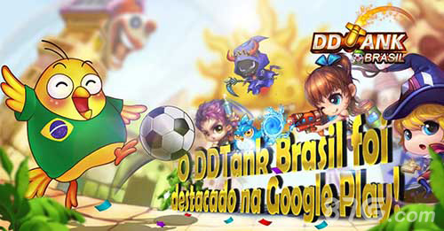 DDTank Brasil宣扬图2