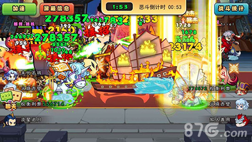 口水三国游戏战役画面