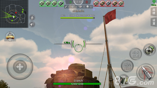 3D坦克争霸2宣扬图五