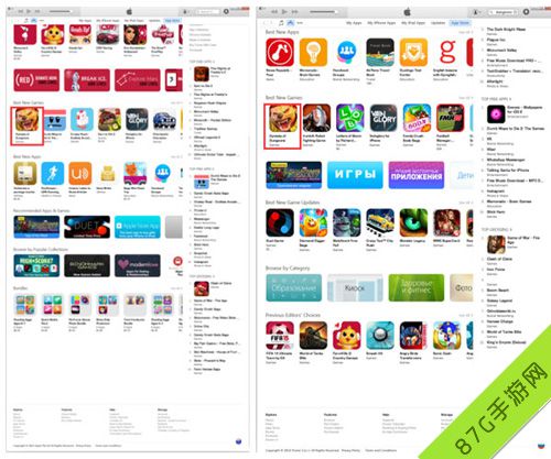 图2：App Store澳大利亚、俄罗斯主页引荐