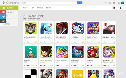 《国际2》当选Google Play本年最佳游戏1