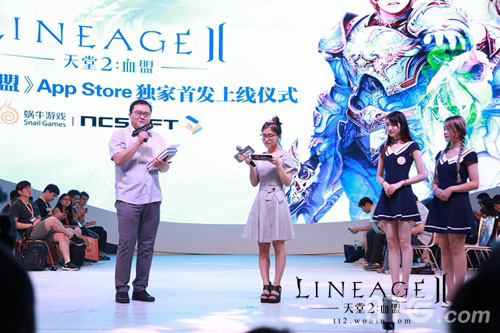  NCSOFT官方代表天堂2》端游产品总监李诚浩先生说话