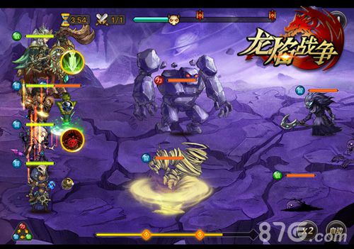 龙焰战役新版游戏截图