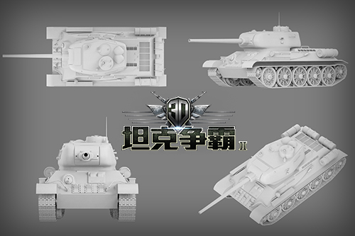 3D坦克争霸2坦克模型2