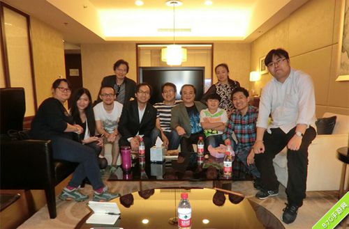 温瑞安与互爱互动工作人员北京会晤