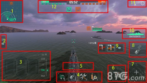 战舰国际闪击战游戏界面