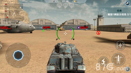 《主力中队-坦克战》红绿紫标志别离对应不同的增益buff