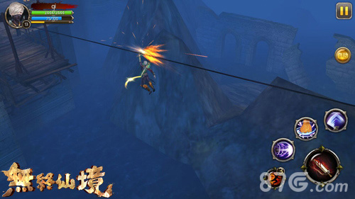 《无终仙界》游戏中攀爬飞渡截图