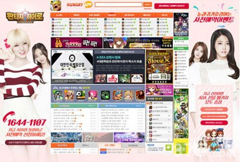 韩国闻名游戏媒体主页包断宣扬3