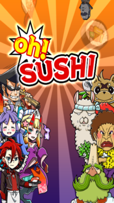 抖音寿司游戏1