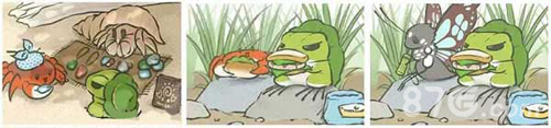游览青蛙稀有明信片2