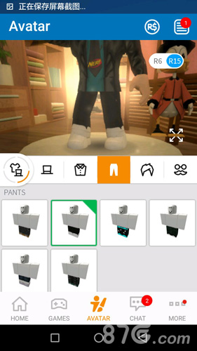 Roblox手机版换装裤子列表