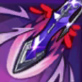 紫雪剑