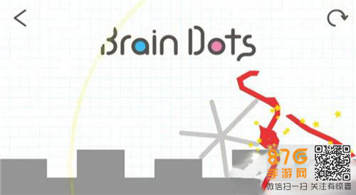 脑点子Brain Dots第267关攻略