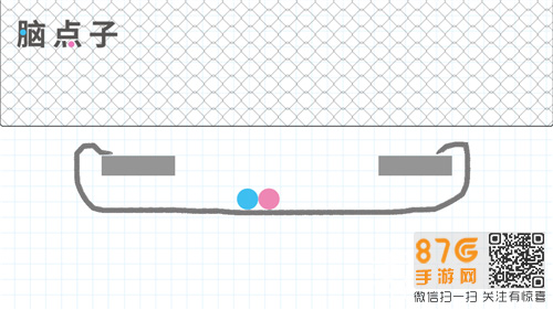 脑点子Brain Dots第63关攻略