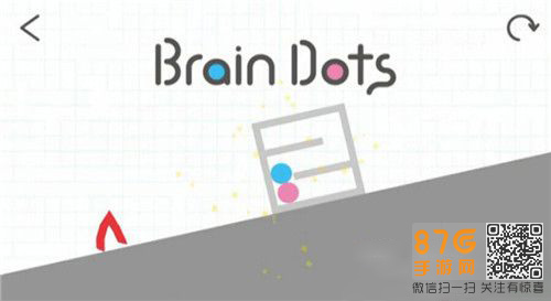 脑点子Brain Dots第191关攻略
