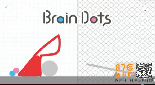 脑点子Brain Dots第170关攻略