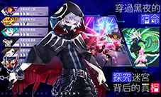 重磅！日式番剧手游《樱都学园》iOS今日公测