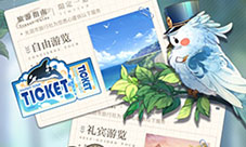 《光与夜之恋》4月7日破晓测试 新玩法曝光