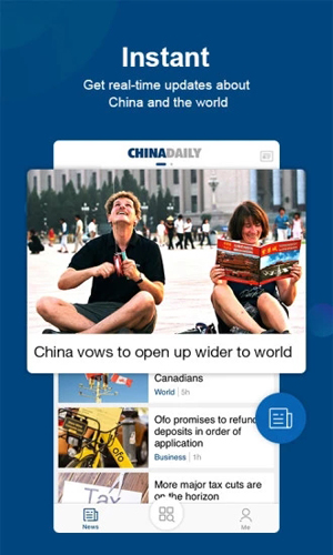 中国日报app1