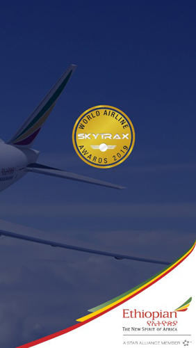 埃塞俄比亚航空APP1