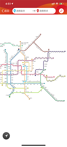 广州地铁怎么看路线图2