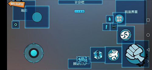 奇葩战斗家oppo版本游戏截图3