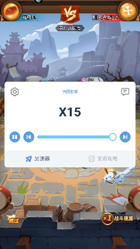 萌神战姬无限钻石版图片2