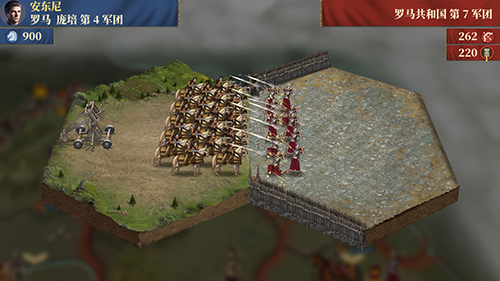 帝国军团罗马游戏截图