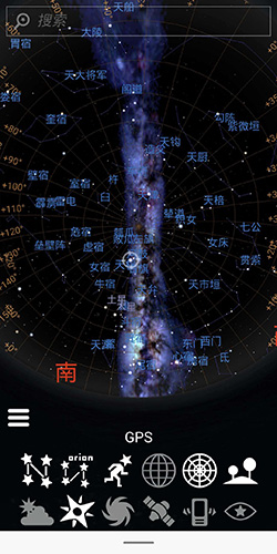 stellarium mobile