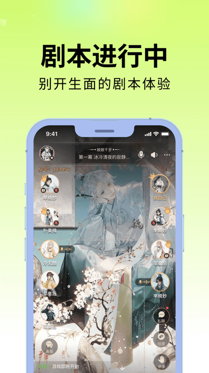 剧乐乐app下载