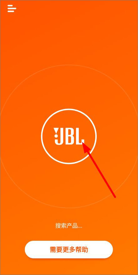 jbl portable app怎么连接教程