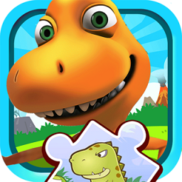 儿童恐龙拼图游戏大全安装