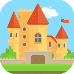 乐高小城堡游戏