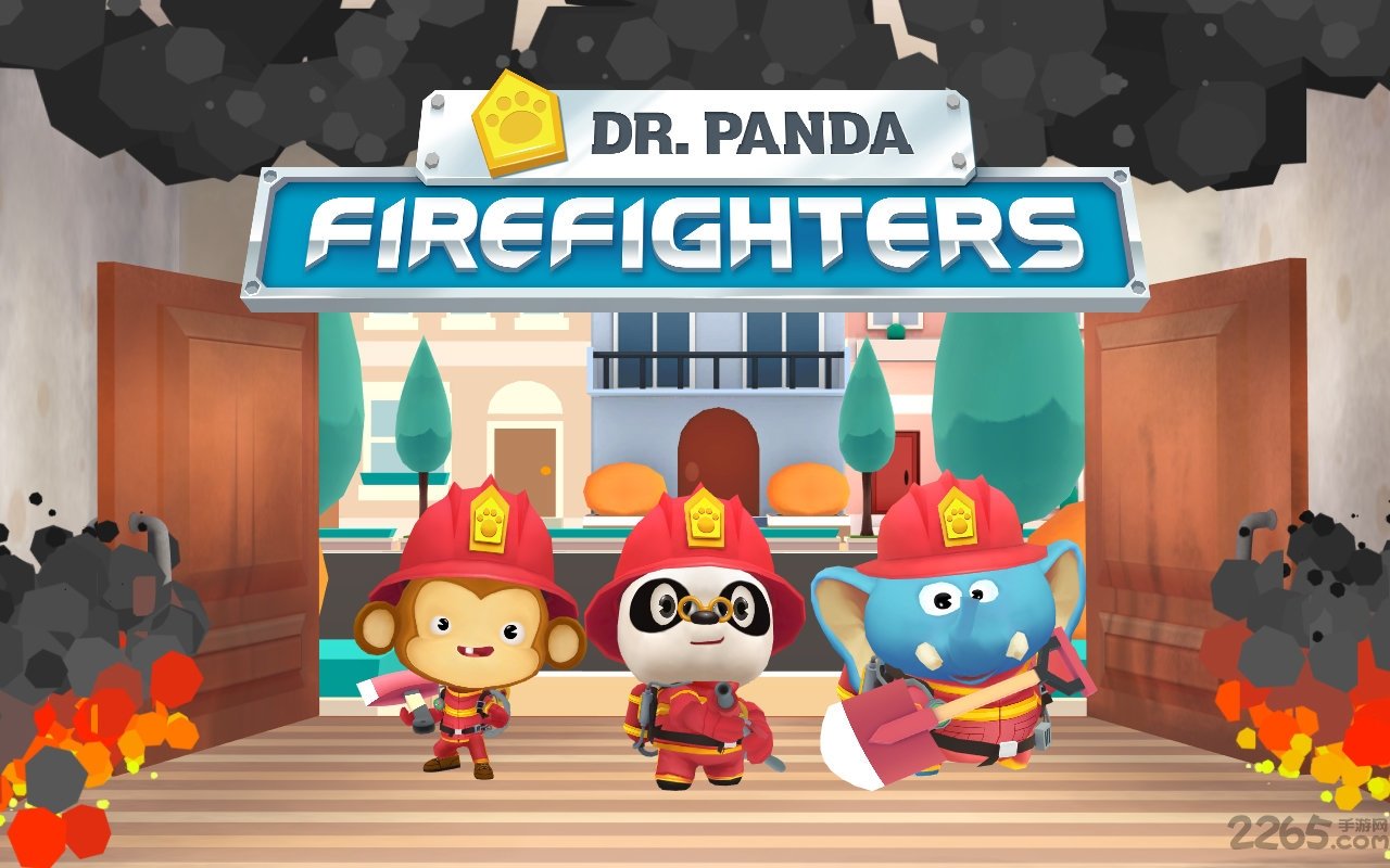 熊猫博士消防队免费下载