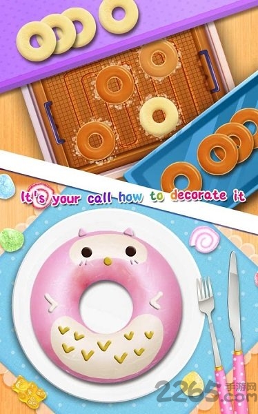 甜甜圈沙龙手机游戏