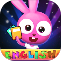 泡泡兔学英语游戏