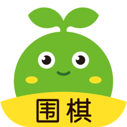 豌豆围棋app