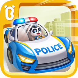 小熊猫警察游戏